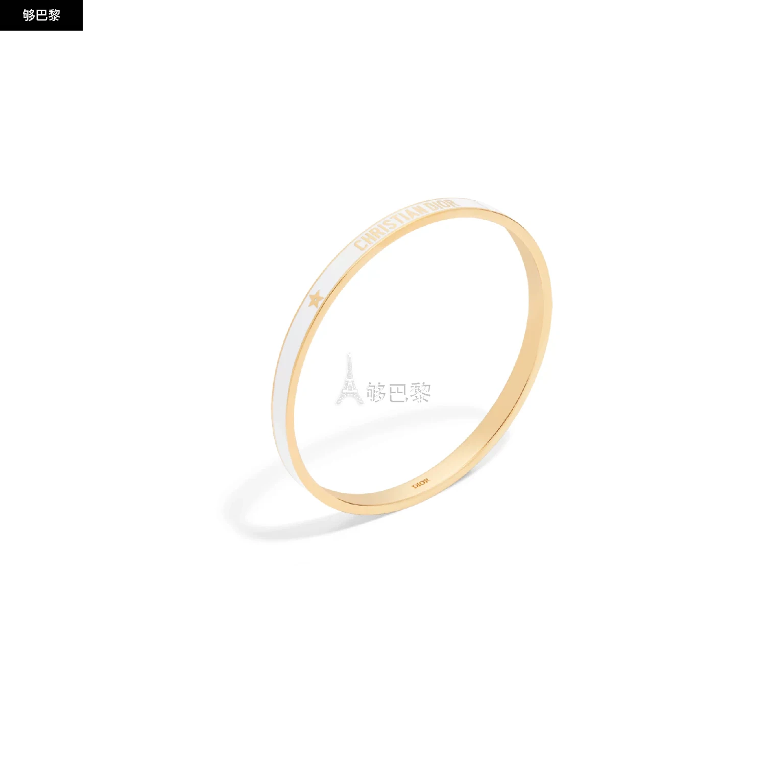 商品Dior|【预售】 迪奥 25春夏 女士 手镯 Dior Code 手镯 B2942WOMLQ_D14W ,价格¥4008,第5张图片详细描述