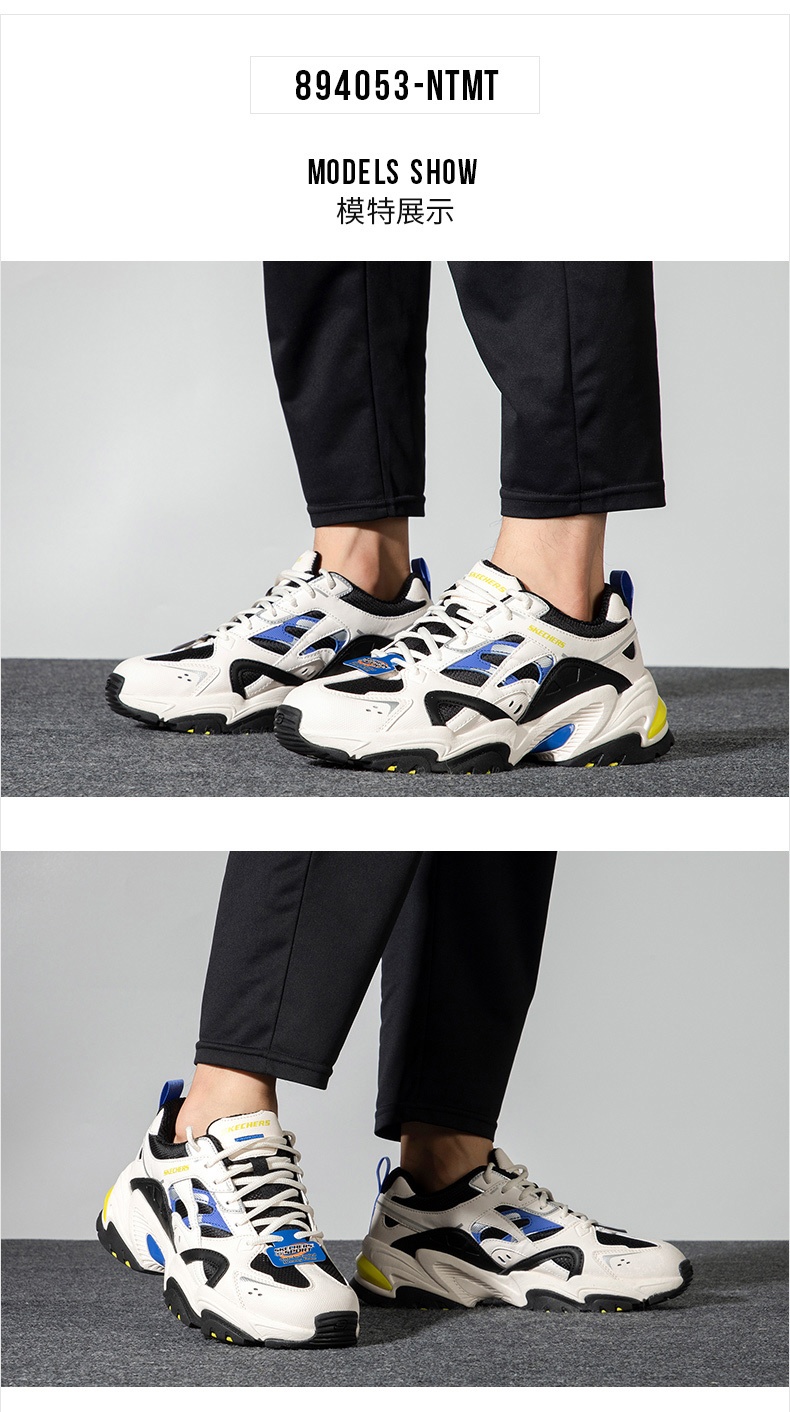 商品[国内直发] SKECHERS|STAMINA V2男士运动休闲鞋老爹鞋,价格¥412,第1张图片详细描述