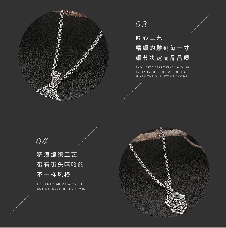 商品[国内直发] MYFD|MYFD 项链男女中性款S925银霸气潮牌嘻哈个性智慧之�剑吊坠,价格¥111,第6张图片详细描述