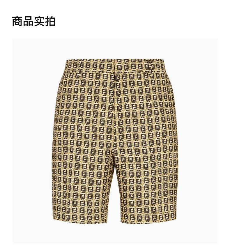 商品Fendi|FENDI 男格纹男士短裤 FB0521-AFEI-F0UNT,价格¥3880,第3张图片详细描述