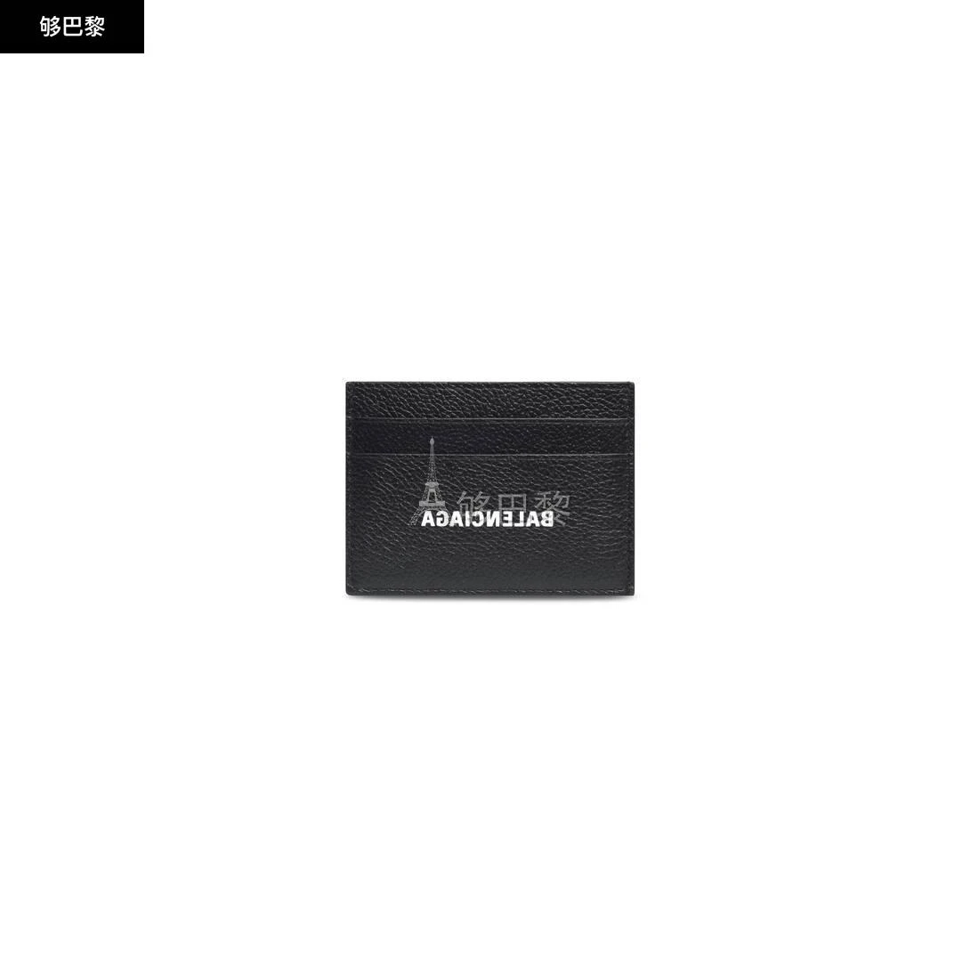 商品Balenciaga|包邮包税【预售7天发货】 BALENCIAGA巴黎世家 23秋冬 女士 卡包 Cash Card Holder in Black 5943092AABK1090,价格¥2394,第4张图片详细描述