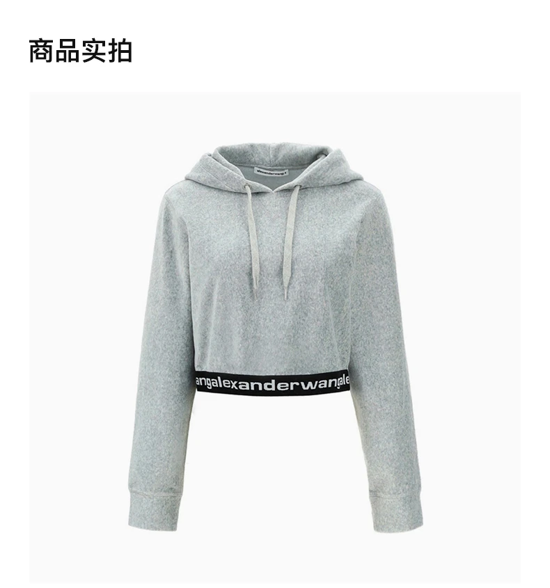 商品Alexander Wang|ALEXANDER WANG 灰色女士卫衣/帽衫 4CC1211197-030,价格¥2090,第5张图片详细描述