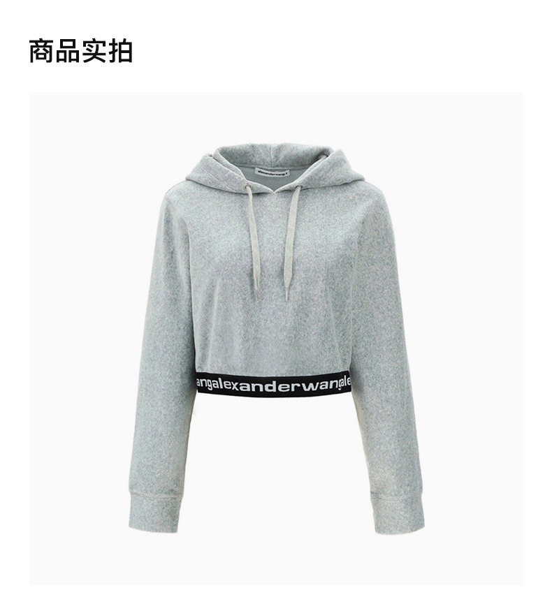 商品Alexander Wang|ALEXANDER WANG 灰色女士卫衣/帽衫 4CC1211197-030,价格¥1694,第7张图片详细描述