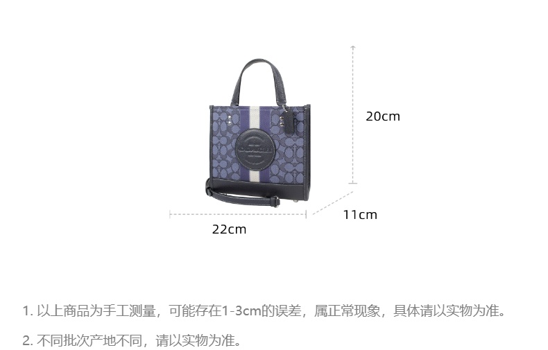 商品Coach|蔻驰奥莱款小号女士织物配皮单肩手提托特包,价格¥1540,第2张图片详细描述