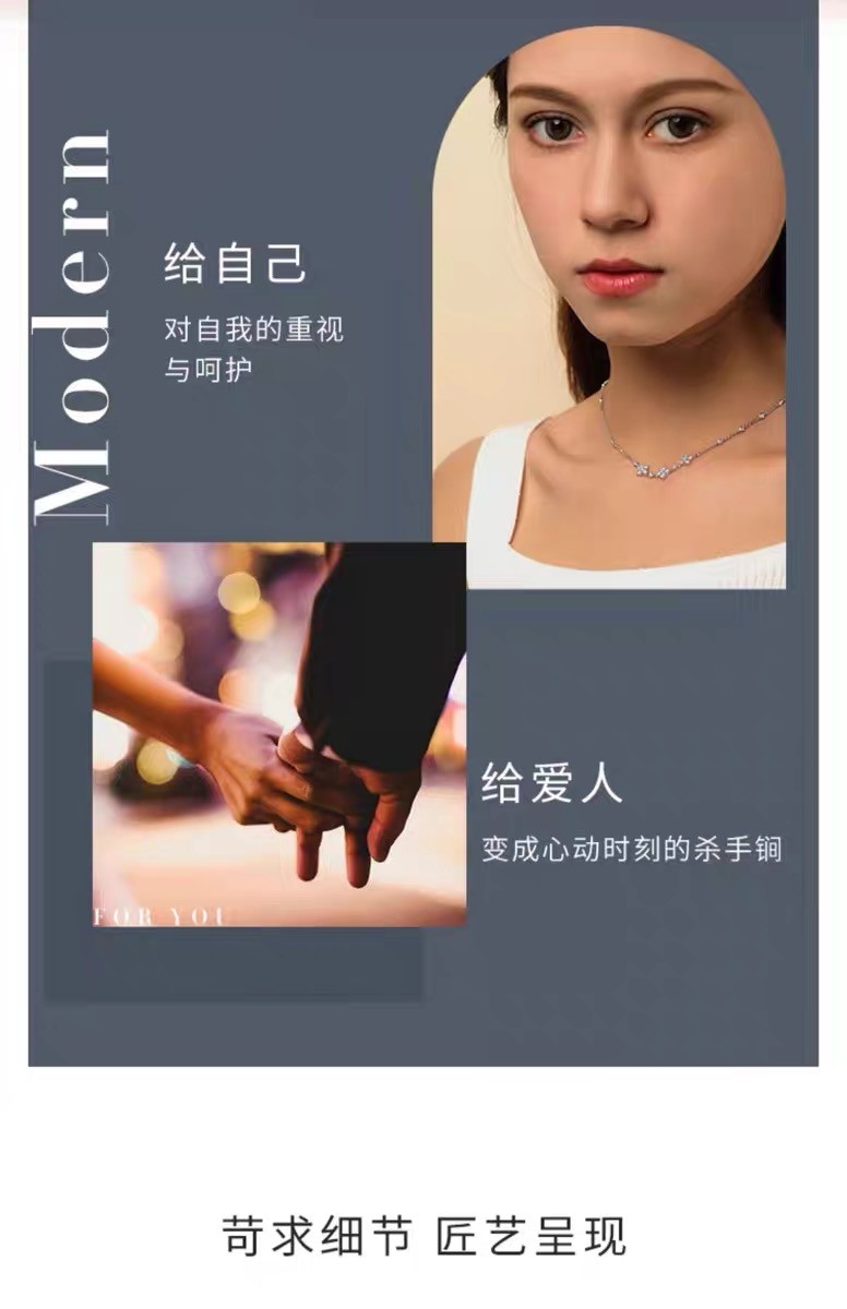 商品[国内直发] apm Monaco|apm monaco 闪耀可调节项链纯银 银白色项链 女款AC6188OX,价格¥798,第11张图片详细描述