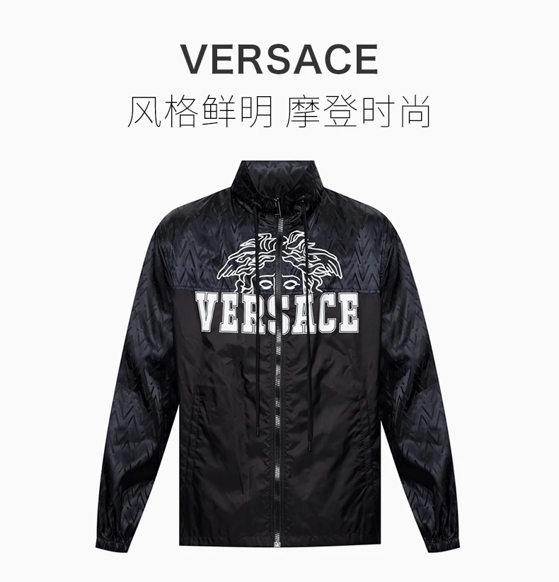 商品[国内直发] Versace|VERSACE 男士黑色尼龙夹克 A84360-A232567-A4008,价格¥6634,第1张图片详细描述