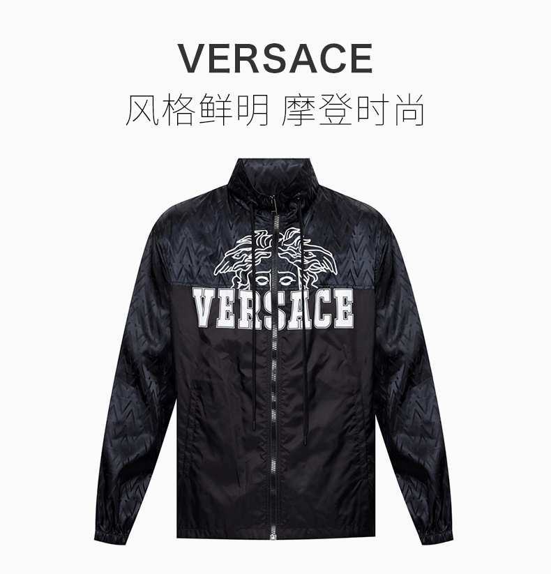 商品[国内直发] Versace|VERSACE 男士黑色尼龙夹克 A84360-A232567-A4008,价格¥6769,第1张图片详细描述