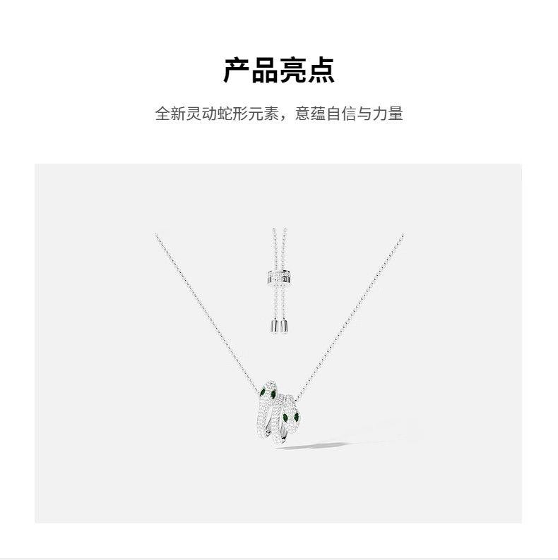 商品[国内直发] apm Monaco|APM Monaco Kaa可调节项圈项链时尚感个性情侣项链AC7702XKG,价格¥1231,第2张图片详细描述