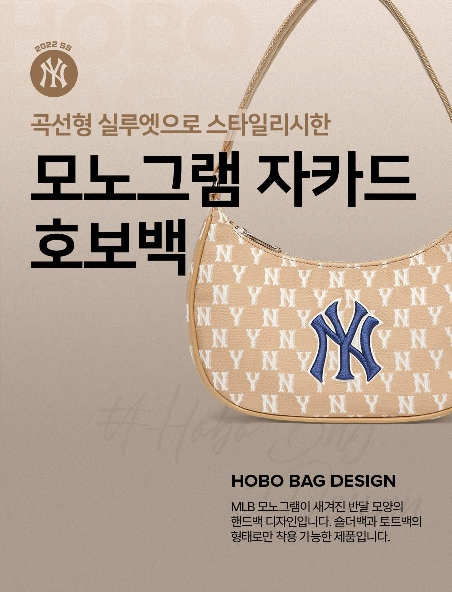 商品MLB|【韩国直邮|包邮包税】MLB Monogram系列 NY纽约洋基队 字母复古老花印花时尚出街潮流单肩腋下包 女款 卡其棕蓝,价格¥613,第1张图片详细描述