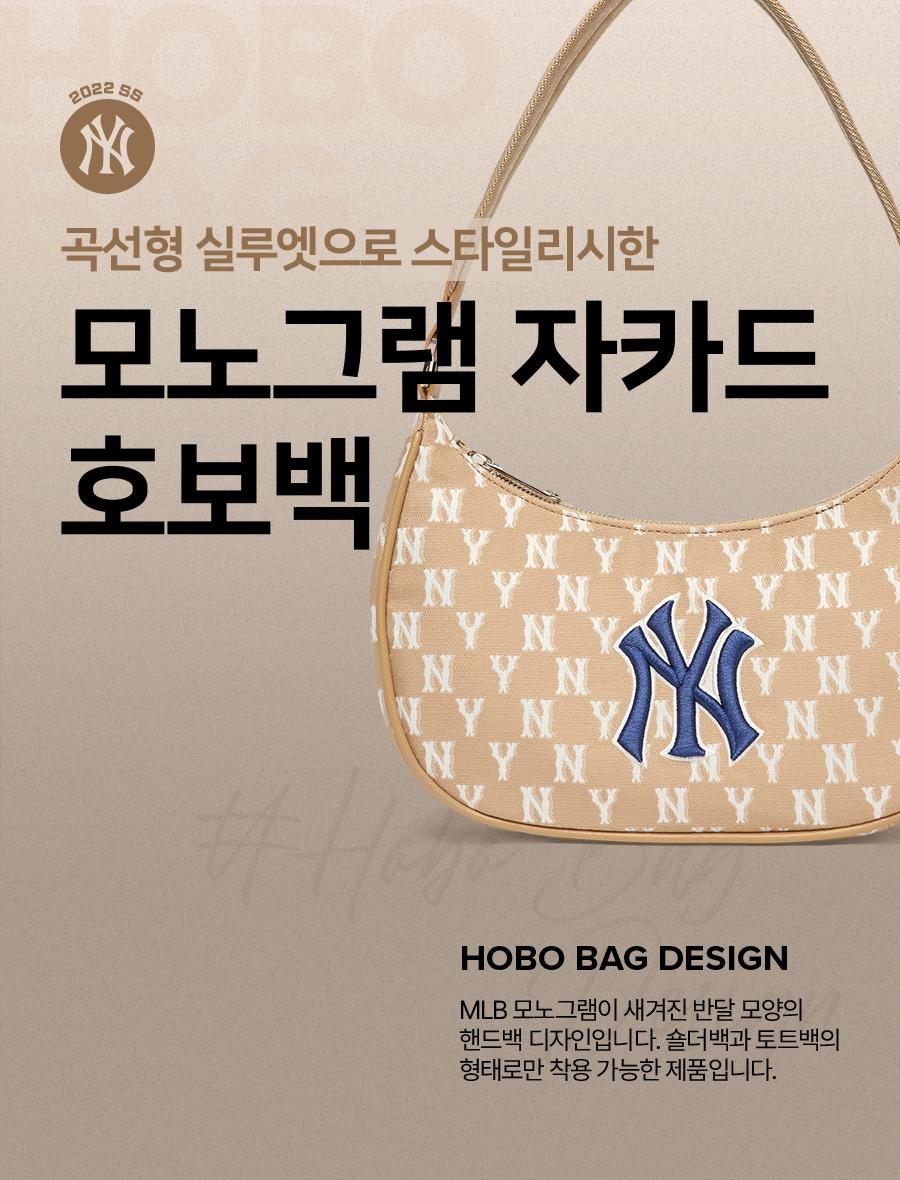 商品MLB|【韩国直邮|包邮包税】MLB Monogram系列 NY纽约洋基队 字母复古老花印花时尚出街潮流单肩腋下包 女��款 卡其棕蓝,价格¥618,第1张图片详细描述