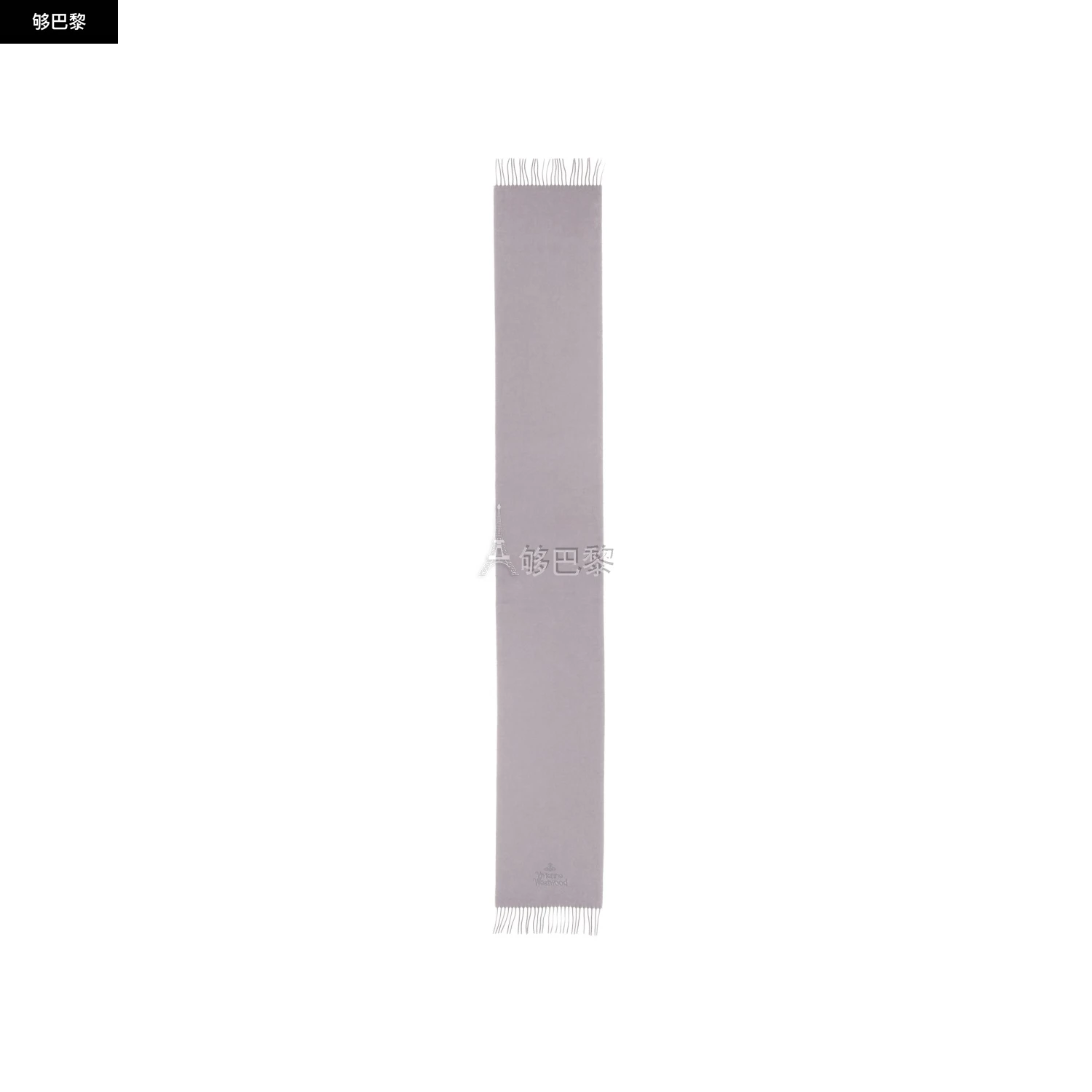 商品Vivienne Westwood|【特惠9.4折】【预售】 2023秋冬 女士 围巾 围巾 2323099  81030007W00Q7P403 ,价格¥1557,第4张图片详细描述