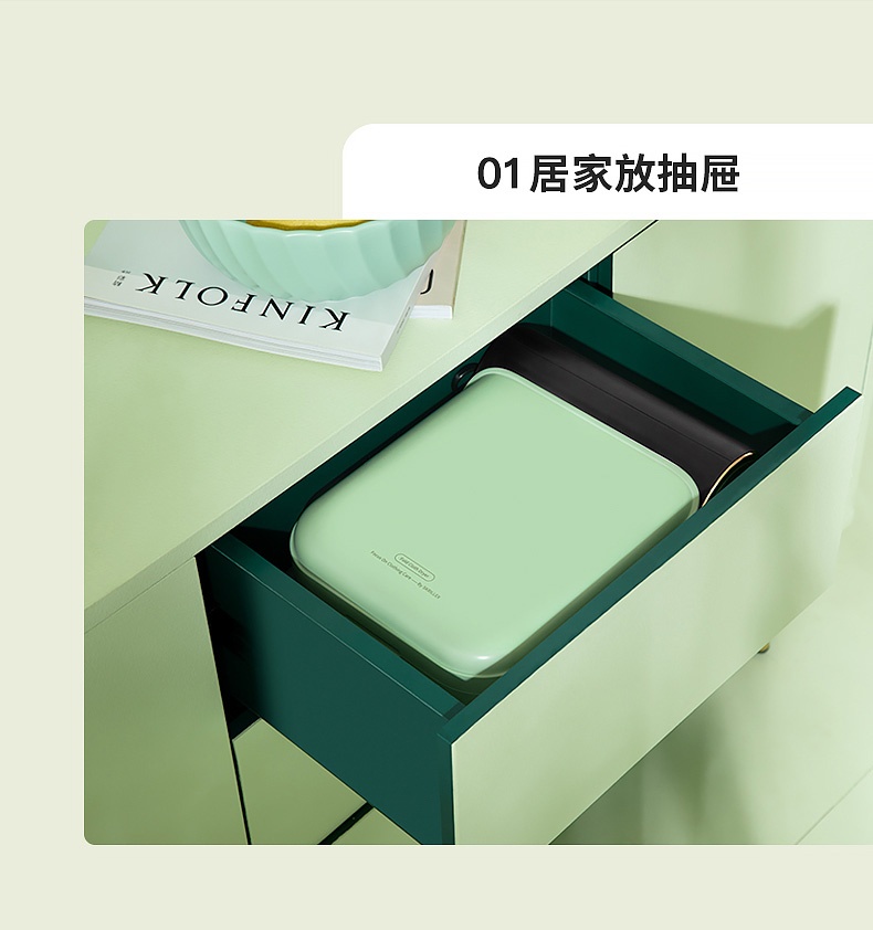 商品[国内直发] Skrillex|Skrillex柯乐希 折叠便携烘干盒免安装宿舍家用紫外线杀菌skr干衣盒消毒机 牛油果绿,价格¥475,第11张图片详细描述