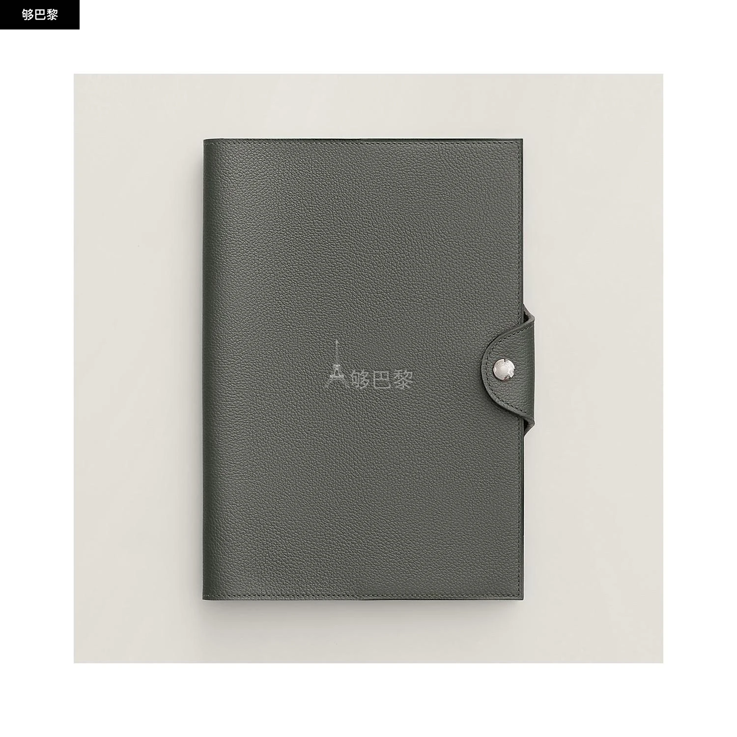 商品Hermes|【预售】 爱马仕 24秋冬 男士 文具 Couverture de cahier Ulysse Universel H083373CK0L,价格¥6816,第2张图片详细描述