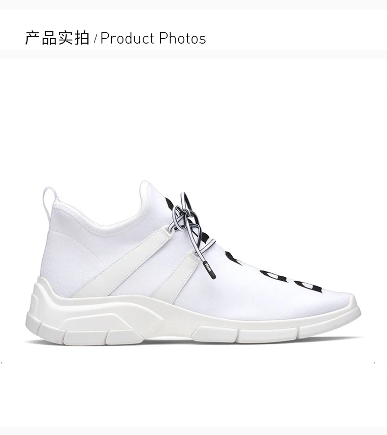 商品Prada|PRADA 白色男士运动鞋 4E3492-3V98-F0964,价格¥3841,第4张图片详细描述