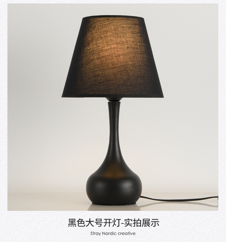 商品[国内直发] GLENVINTEN|格岚云顿新款布艺台灯卧室床头灯北欧复古床头台灯高级感温馨氛围感小夜灯,价格¥185,第14张图片详细描述