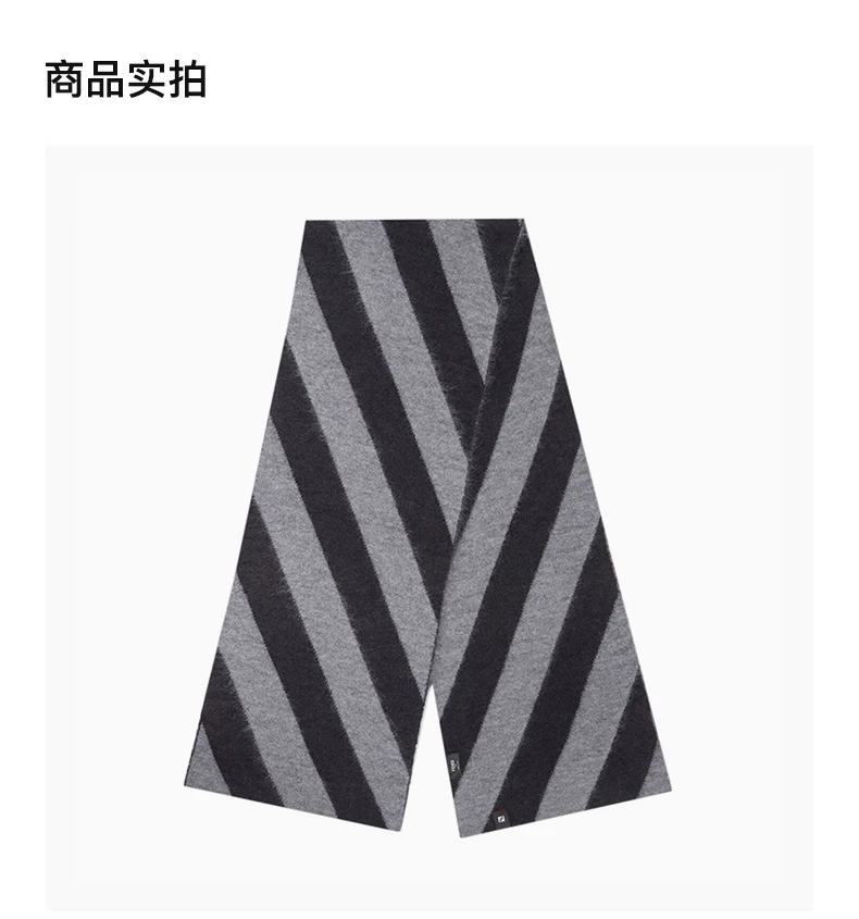 商品[国内直发] Fendi|FENDI 男士黑灰拼色围巾 FXS124-AH7H-F0D9B,价格¥2822,第3张图片详细描述