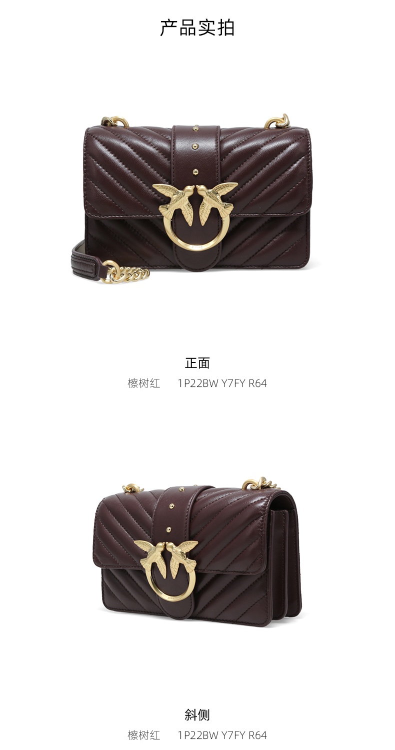 商品PINKO|品高21秋冬新款女士羊皮mini车缝线小香风飞鸟燕子包,价格¥1658,第10张图片详细描述