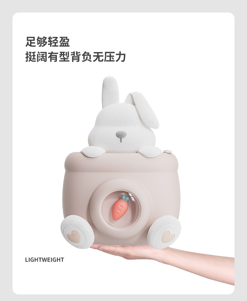 商品GERM|日本GERM格沵 格沵卡卡兔/抱抱熊 旅行包 上学儿童双肩包书包背包,价格¥442,第14张图片详细描述