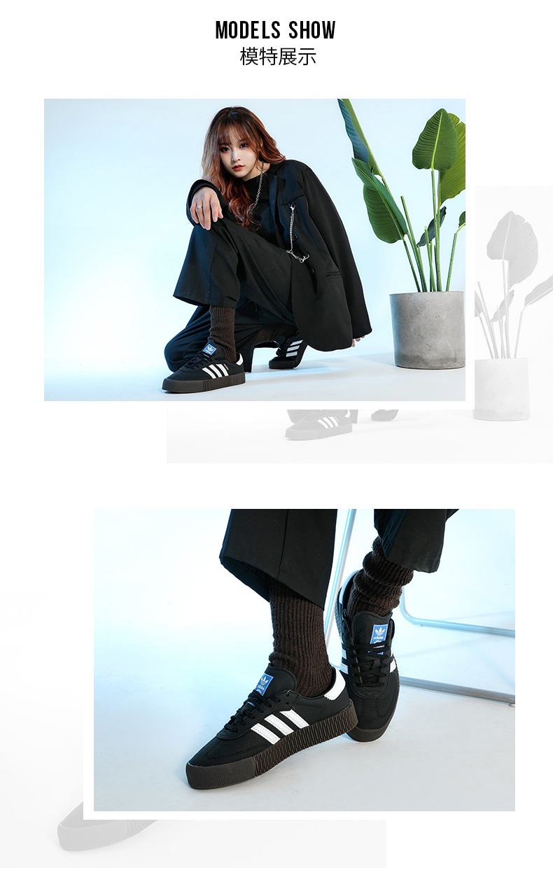 商品[国内直发] Adidas|SAMBAROSE W女式休闲鞋,价格¥582,第1张图片详细描述