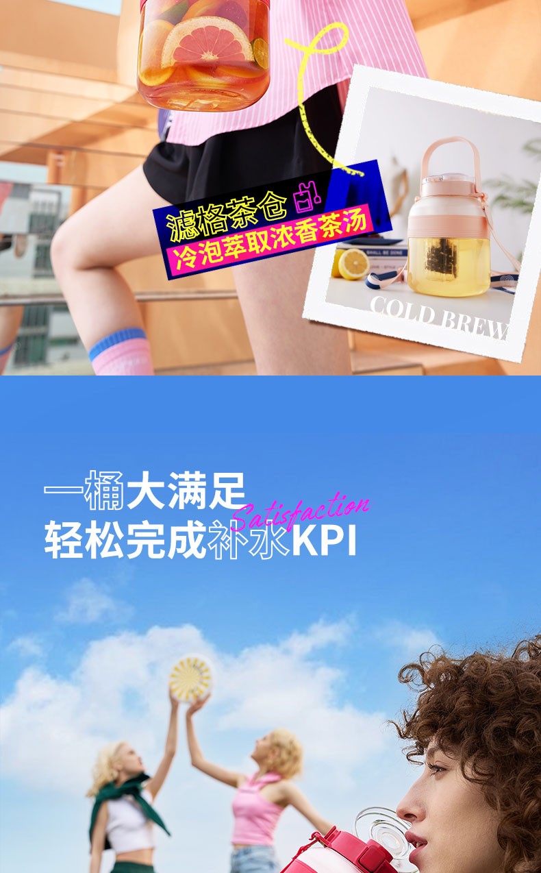 商品[国内直发] Morphy Richards|榨汁桶无线大容量便携榨汁机MR9805充电户外果汁多功能榨汁杯,价格¥258,第22张图片详细描述