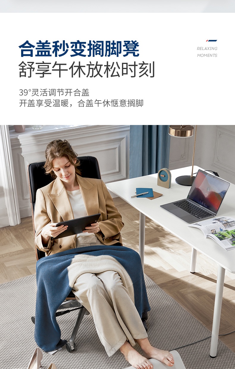 商品[国内直发] Morphy Richards|暖脚器烤脚取暖器MR2025家用节能小太阳电暖器小型烤脚神器,价格¥288,第27张图片详细描述