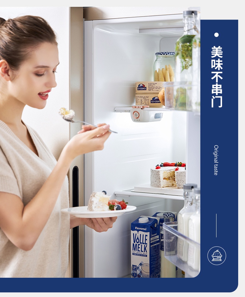 商品[国内直发] Morphy Richards|冰箱除味器MR2060臭氧杀菌保鲜防霉神器去异臭味空气净化器,价格¥192,第24张图片详细描述