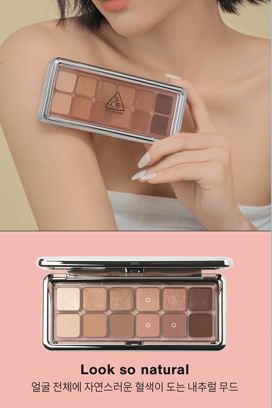 商品3CE|【享贝家】3CE 新款12色眼影盘#MOTION FRAME#RAW NEUTRALS 自然色中性色8809664985652,价格¥307,第4张图片详细描述