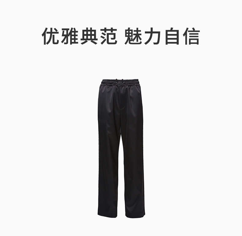 商品MCM|MCM 男黑色男士运动裤 MHP8AMM33BK0,价格¥1805,第3张图片详细描述