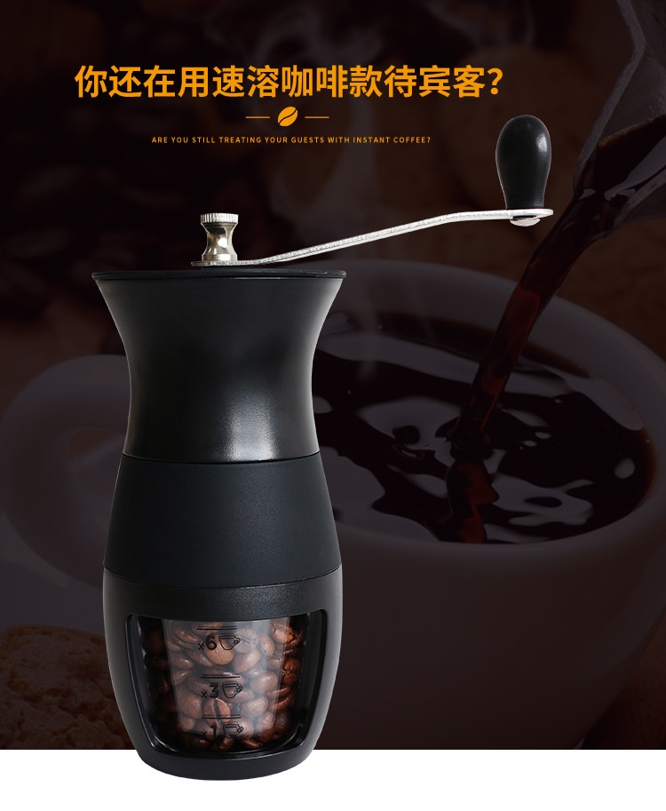 商品[国内直发] GLENVINTEN|格岚云顿新款户外手摇咖啡磨豆机手动咖啡豆研磨机家用手动磨咖啡机手磨研磨器,价格¥185,第5张图片详细描述