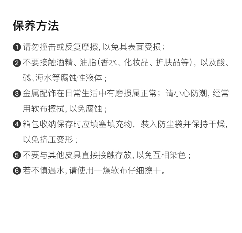 商品Coach|COACH 奥莱款大号女士PVC配皮单肩手提托特包 5696IMRFF 送礼好物,价格¥1789,第10张图片详细描述