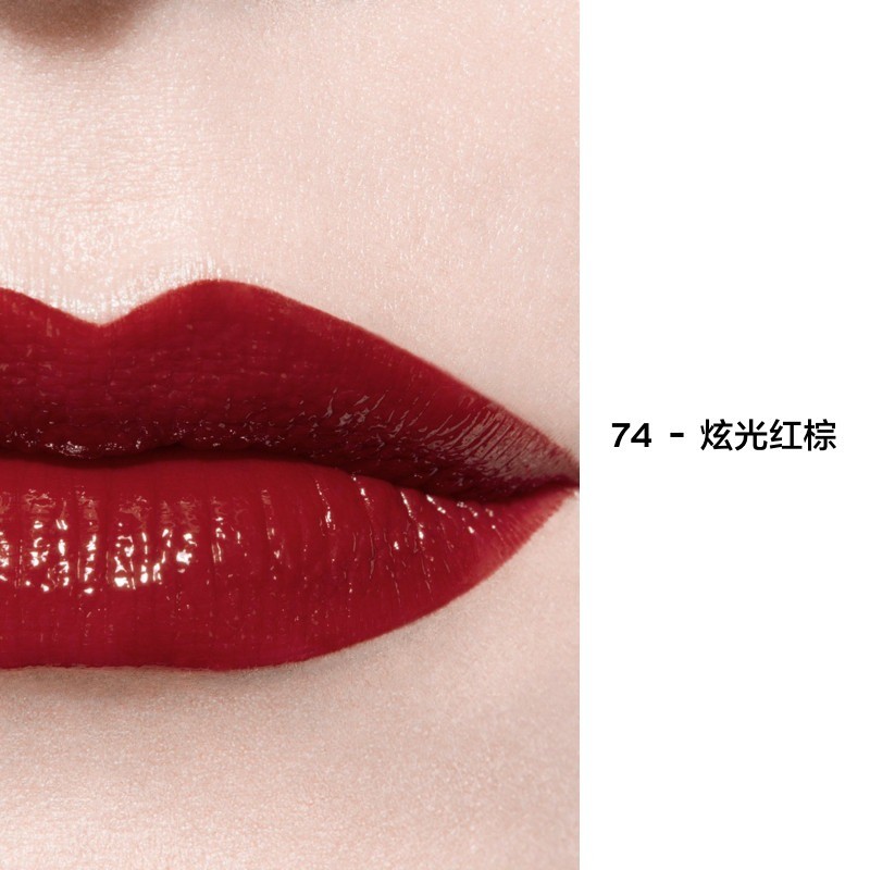 商品Chanel|Chanel香奈儿 魅力炫光唇釉黑管镜面口红5.5ml,价格¥390,第14张图片详细描述