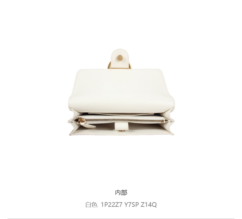 商品PINKO|品高定制款mini纯链条徽章飞鸟燕子包女士单肩斜挎包,价格¥1988,第6张图片详细描述