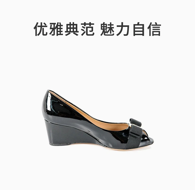 商品[国内直发] Salvatore Ferragamo|SALVATORE FERRAGAMO 女鞋黑色漆皮鱼嘴坡跟高跟鞋 0531539,价格¥2718,第1张图片详细描述