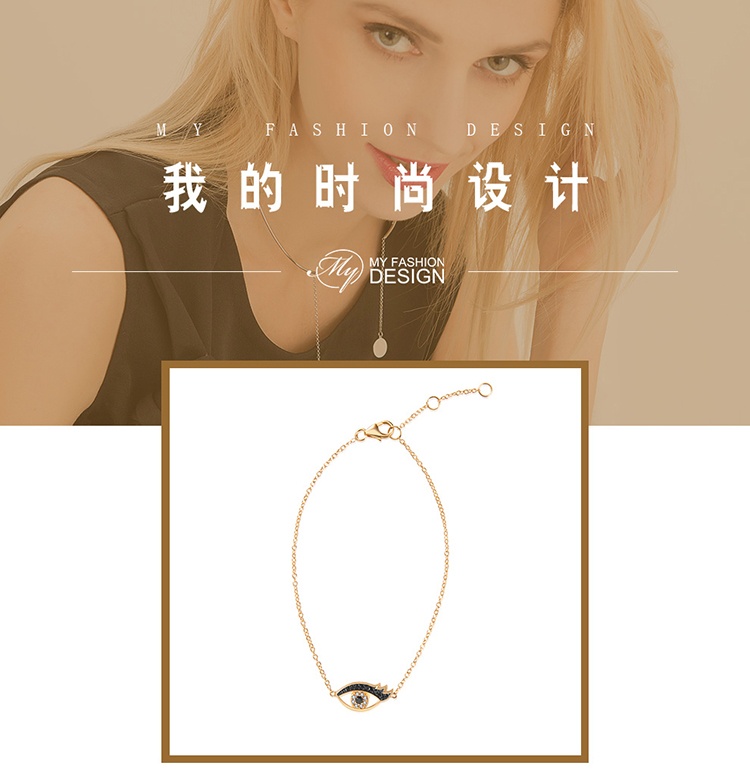 商品[国内直发] 【春节不打烊国内现货速发】 MYFD|【美国】MY FASHION DESIGN 925银 镶嵌锆石自由真我系列 恶魔之眼手链,价格¥74,第1张图片详细描述