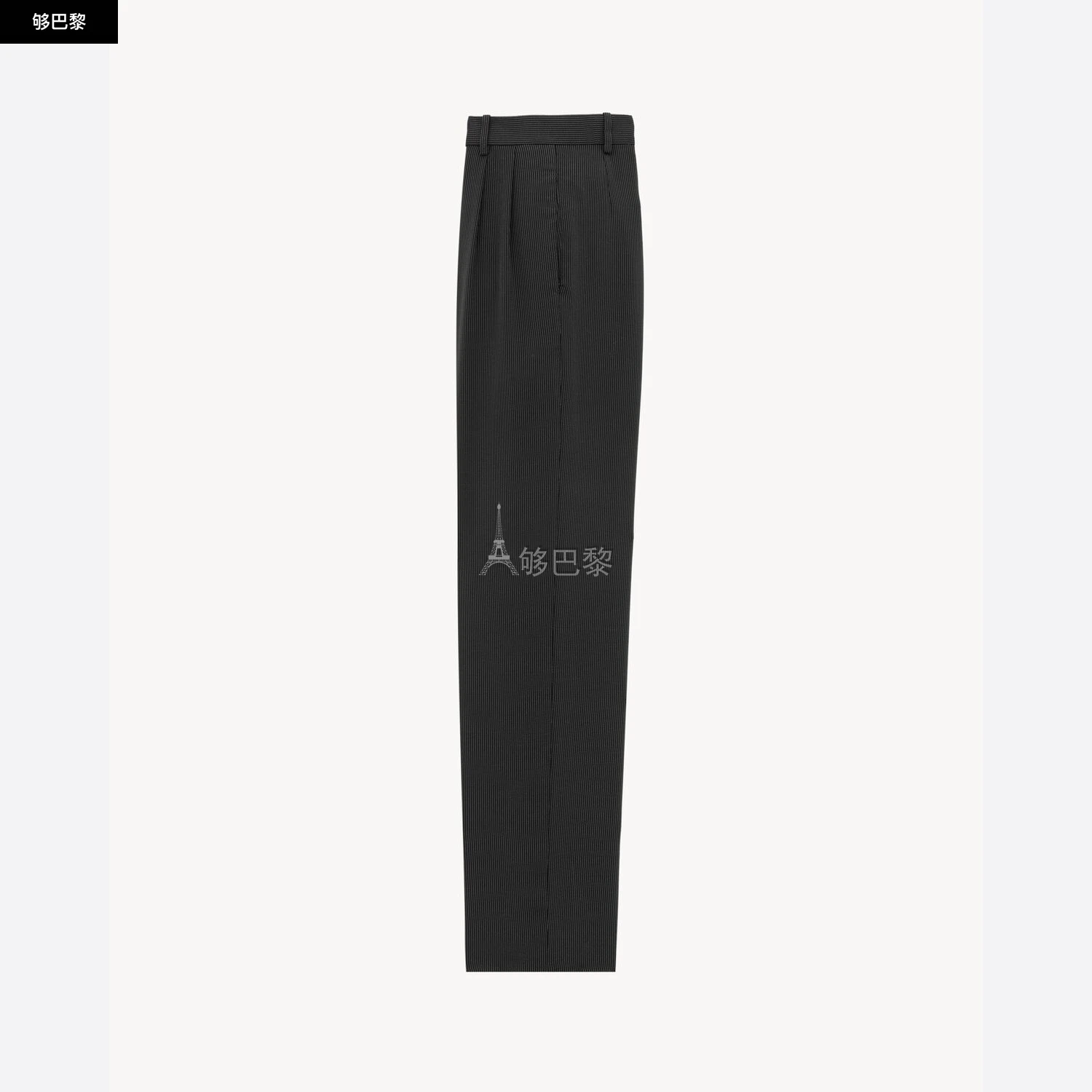 商品Yves Saint Laurent|【预售】 YSL圣罗兰 24秋冬 男士 休闲裤 PANTALON LARGE EN TOILE À RAYURES 818291Y2J011095,价格¥13732,第4张图片详细描述