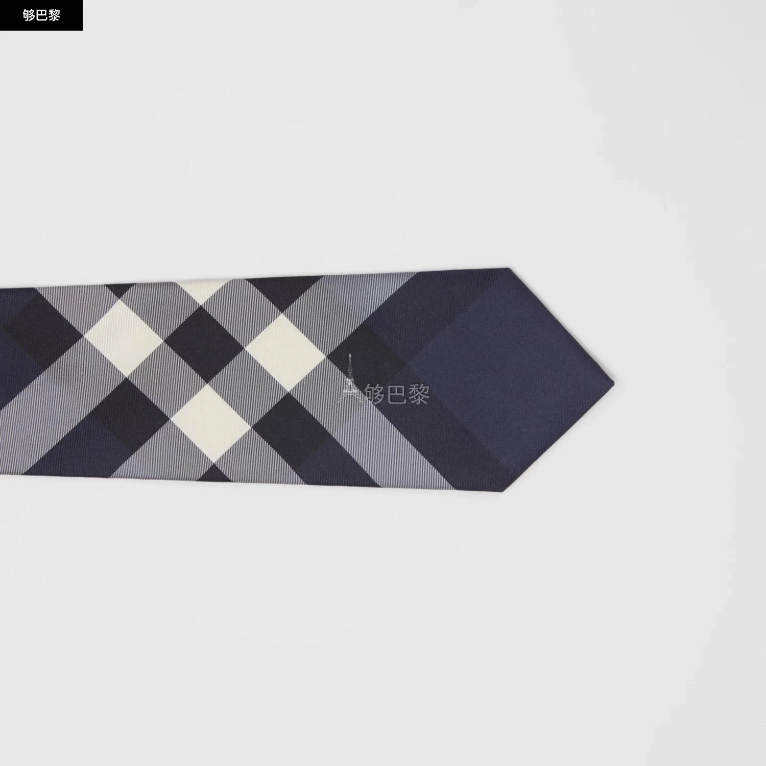 商品Burberry|【预售】 巴宝莉 24秋冬 男士 领带 经典剪裁格纹丝质领带 80138201,价格¥2090,第4张图片详细描述