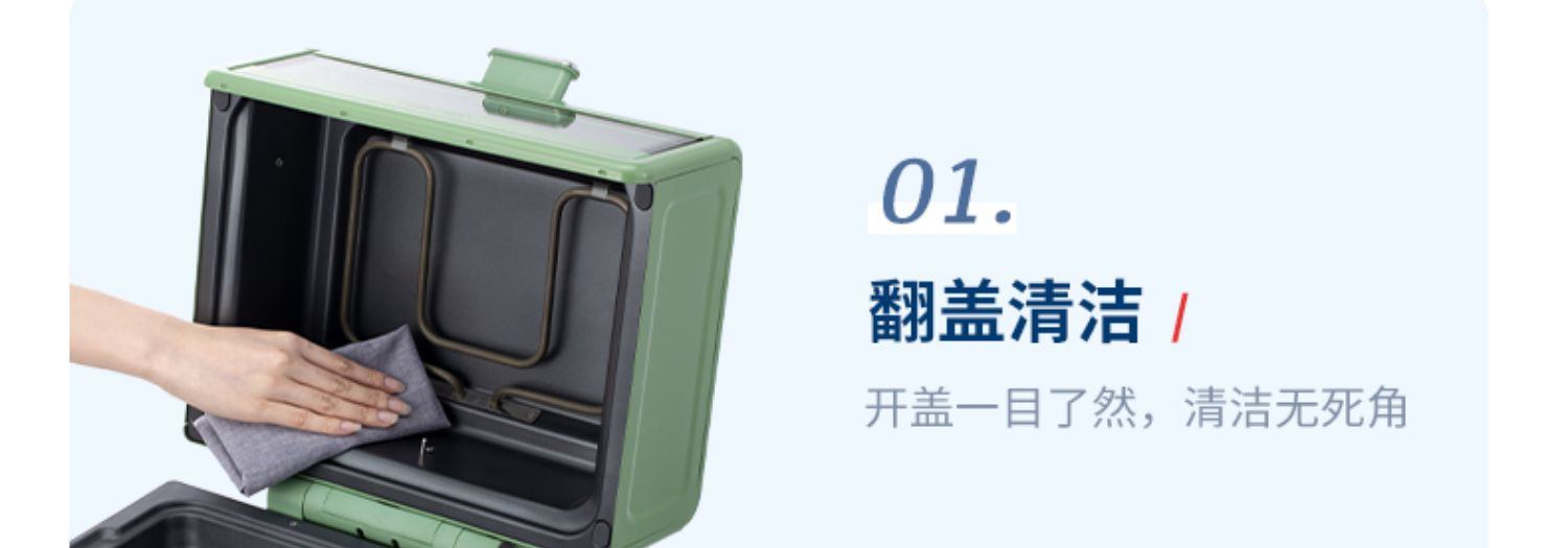 商品[国内直发] Morphy Richards|电烤箱MR8800大容量独立控温多功能烘焙煎烤蛋糕一体烧烤机,价格¥863,第36张图片详细描述