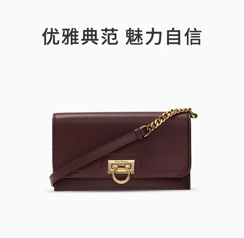 商品Salvatore Ferragamo|SALVATORE FERRAGAMO 酒红色女士单肩包 22-D969-733023,价格¥5138,第2张图片详细描述
