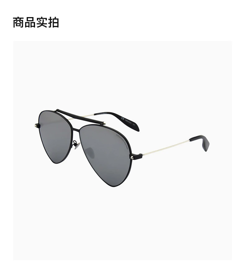 商品[国内直发] Alexander McQueen|Alexander McQueen 亚历山大·麦昆 男士太阳镜 AM0058S-001,价格¥646,第2张图片详细描述
