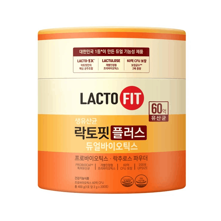 商品LactoFit|【包邮包税】钟根堂 乐多飞 益生菌 乳酸菌 改善肠道 增加免疫力 减轻阳性症状 Lacto-Fit+ Dualbiotics 2克 x 200支 657523,价格¥313,第3张图片详细描述