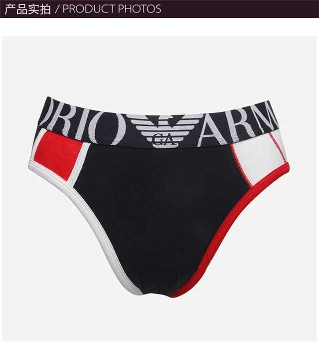 商品Emporio Armani|EMPORIO ARMANI 黑色男士内裤 111491-5P523-00135,价格¥312,第13张图片详细描述