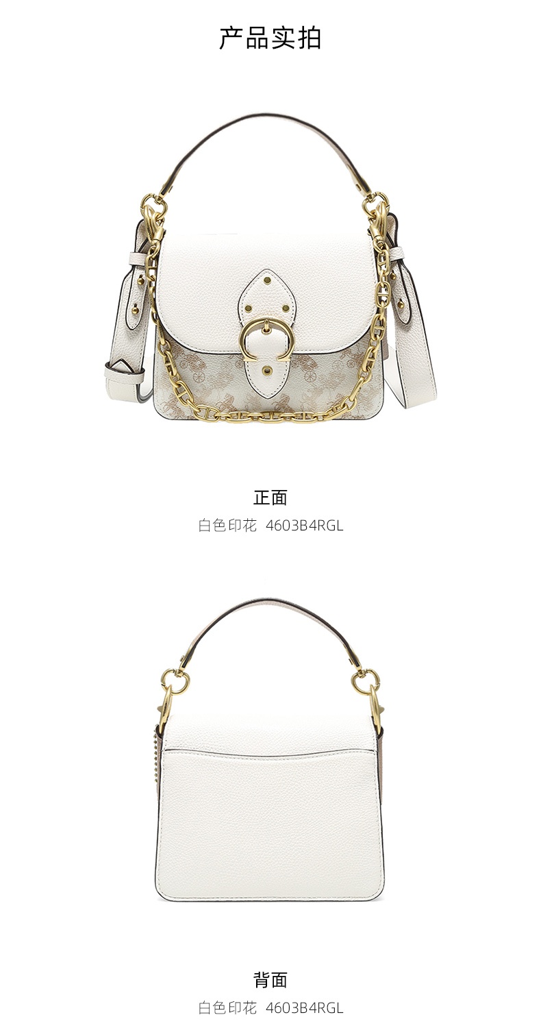 商品Coach|蔻驰专柜款BEAT迷你女士PVC配皮单肩手提包,价格¥3235,第4张图片详细描述