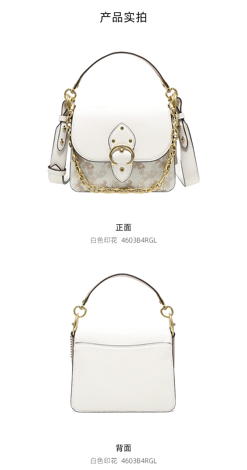 商品Coach|蔻驰专柜款BEAT迷你女士PVC配皮单肩手提包,价格¥3272,第4张图片详细描述