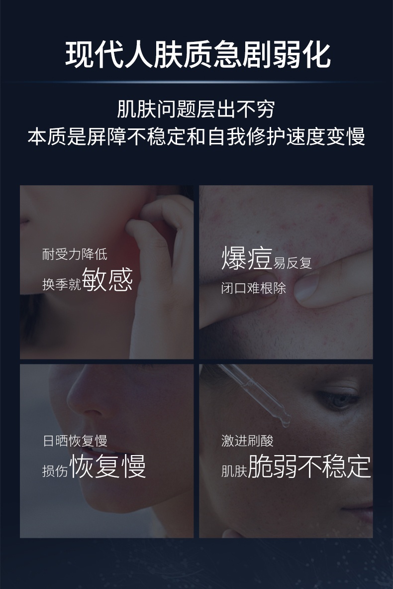 商品Lancôme|Lancome【买赠活动】兰蔻肌底焕活修护小黑瓶精华液100ml修护淡纹抗老化,价格¥564,第2张图片详细描述