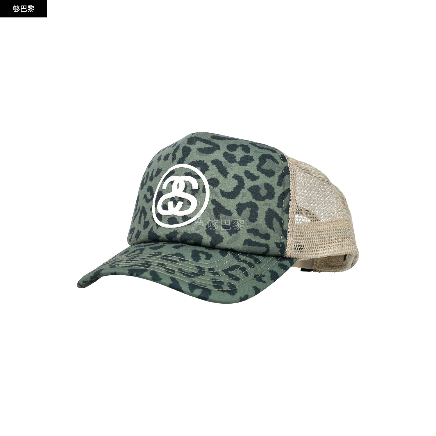 商品STUSSY|【预售】 25春夏 男士 棒球帽 帽子 2670178  1311113FLEOP ,价格¥1020,第3张图片详细描述