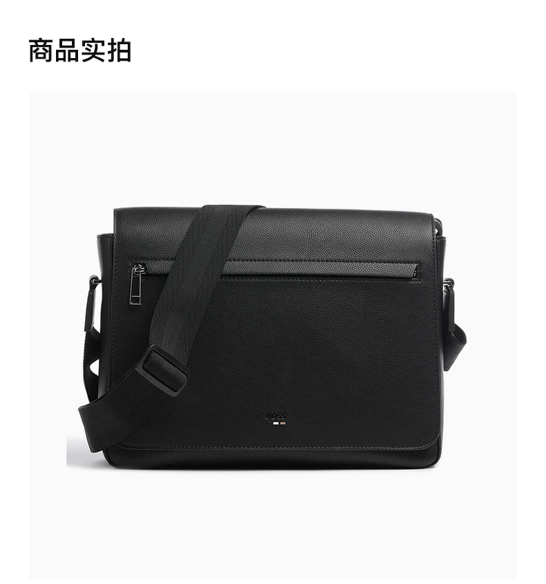 商品[国内直发] Hugo Boss|HUGO BOSS 黑色男士斜挎包 50491939-001,价格¥1251,第4张图片详细描述