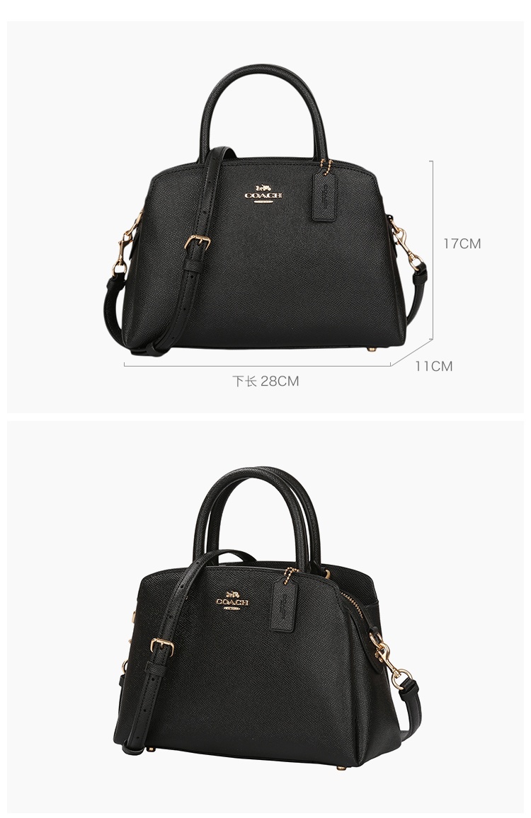 商品Coach|蔻驰女士新款纯色时尚皮质水桶包单肩斜跨手提包包女,价格¥1913,第4张图片详细描述