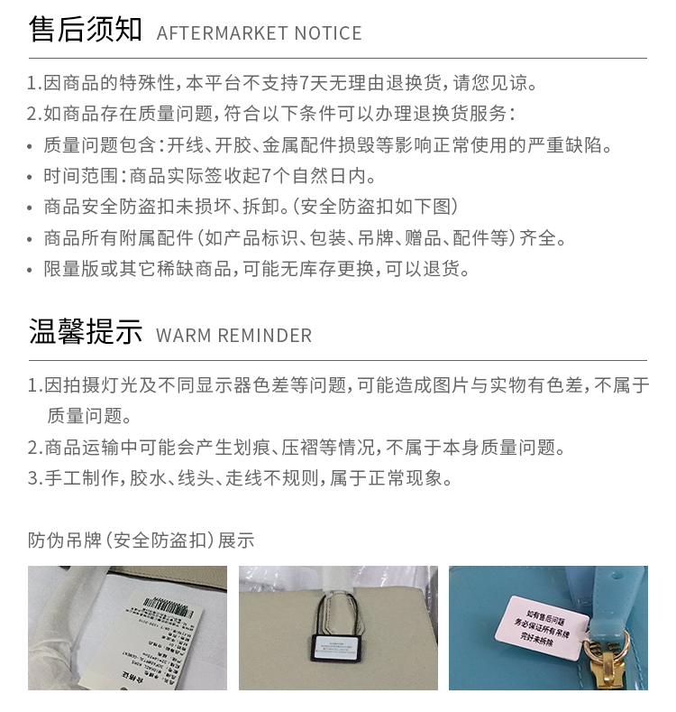 商品3CE|包邮 |3CE 纤细眼线笔 0.8ML【香港直发】,价格¥117,第8张图片详�细描述