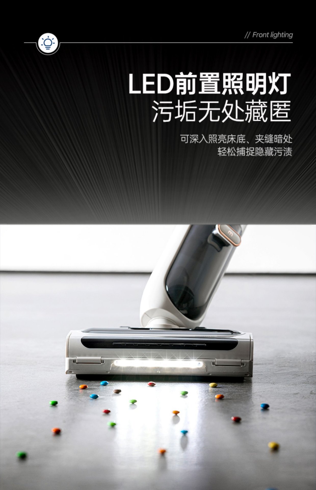 商品[国内直发] Morphy Richards|洗地机家用扫拖吸三合一拖把无线智能自动静音清洗机MR3300,价格¥2066,第40张图片详细描述