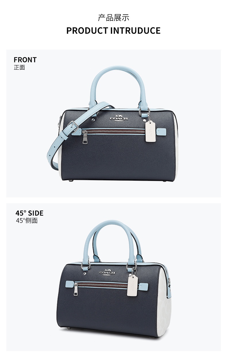 商品[国内直发] Coach|蔻驰女包COACH水桶包奢侈品 女士白色拼色PVC配皮手提单肩斜挎波士顿桶包礼物送女友C5801 IMCAH,价格¥1118,第10张图片详细描述